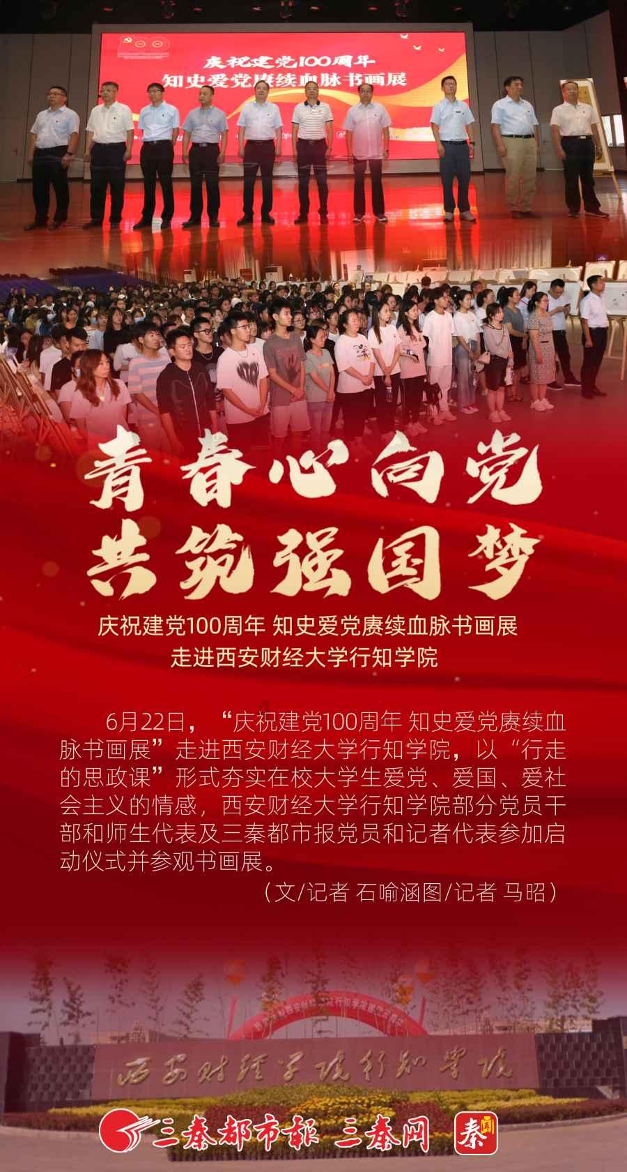 干货分享：高考填志愿，到底是先选专业，还是先选城市？游戏画面