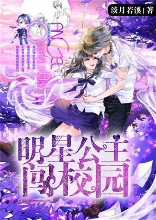 画线进洞